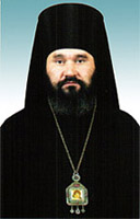Archbishop Yustinian of Naro-Fominsk