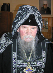 Schema-Metropolitan Yuvenalii (Tarasov) of Kursk