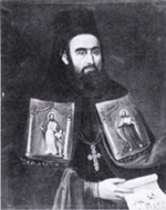 Metropolitan Georgije of Nis