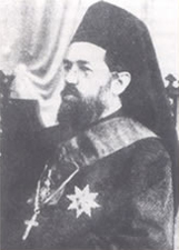Metropolitan Evgenije of Dabar-Bosnia