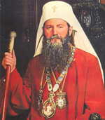 Patriarch German of Serbia