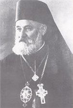 Bishop Platon of Banja Luka