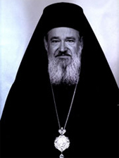 Bishop Sava of Slavonia