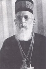 Metropolitan Vasilije of Banja Luka