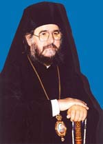 Bishop Vasilije of Srem