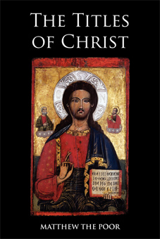 The Titles of Christ