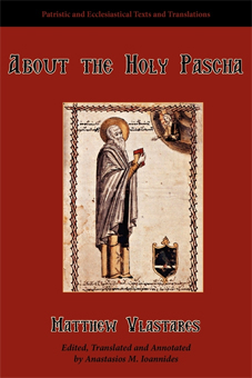 About the Holy Pascha